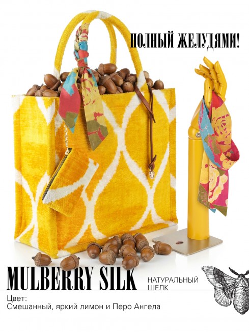 Сумка из Шелка полная ЖЕЛУДЯМИ Женский ACORN_GERMEN VITAE_Tote/L